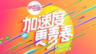 湖南金鹰卡通在线直播